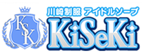 川崎制服アイドルソープ KiSeKi