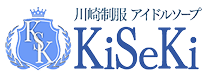 風俗求人・高収入バイト・体入・出稼ぎ募集！川崎制服アイドルソープ KiSeKi求人